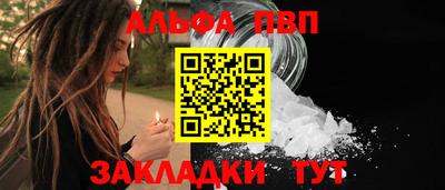 2c-b Донецк