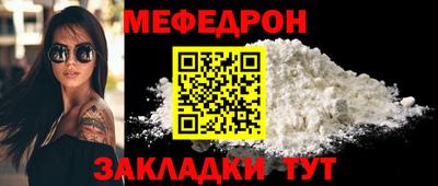 спиды Донской
