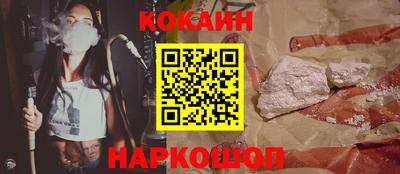 гашик Дубна