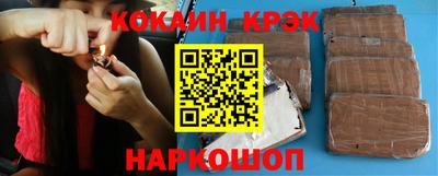 гашик Дубна