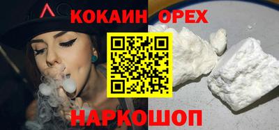 гашик Дубна