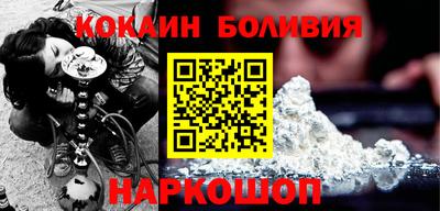 гашик Дубна