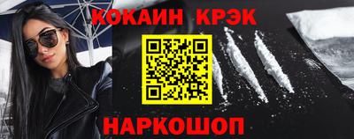 гашик Дубна