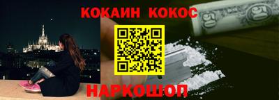 гашик Дубна