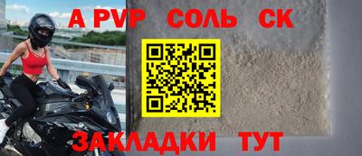 гашик Дубна