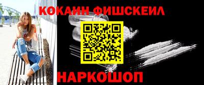 спиды Донской