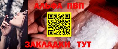 2c-b Донецк