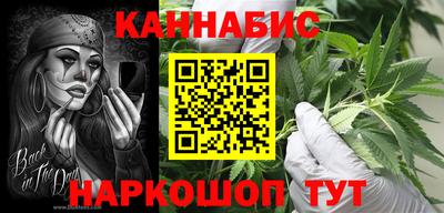 2c-b Донецк