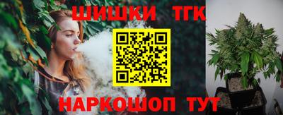 спиды Донской