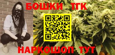 спиды Донской