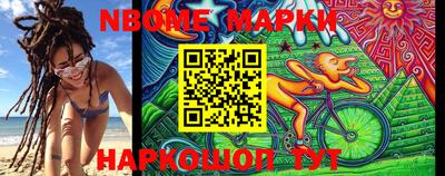 спиды Донской