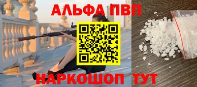 гашик Дубна