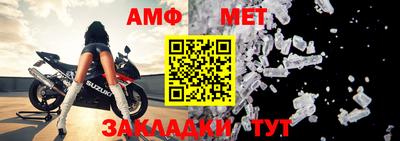 2c-b Донецк