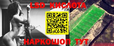 гашик Дубна