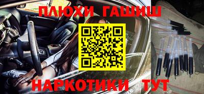 спиды Донской