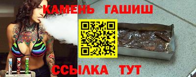 2c-b Донецк