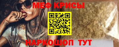 2c-b Донецк