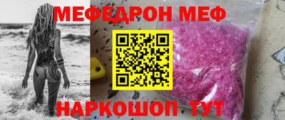 гашик Дубна