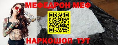 гашик Дубна