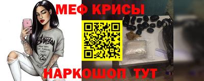 гашик Дубна