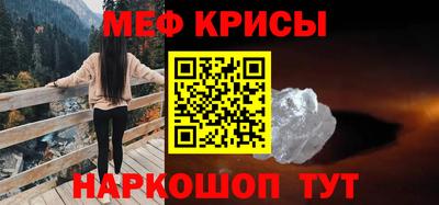 2c-b Донецк