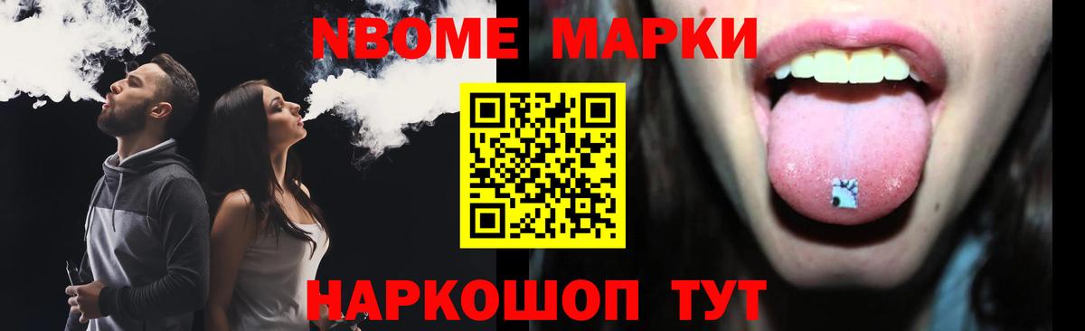 ЛСД экстази кислота  Вход с VPN  LSD-25 экстази кислота  Мурманск 